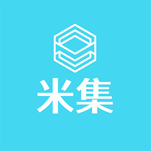 米集