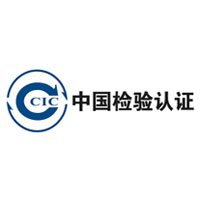 中检/CCIC