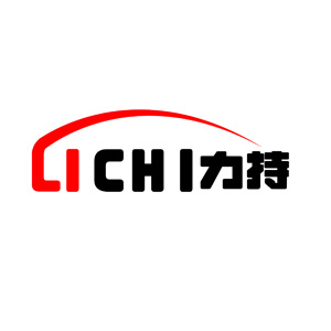 力持
