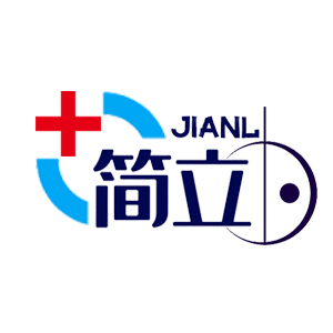 简立