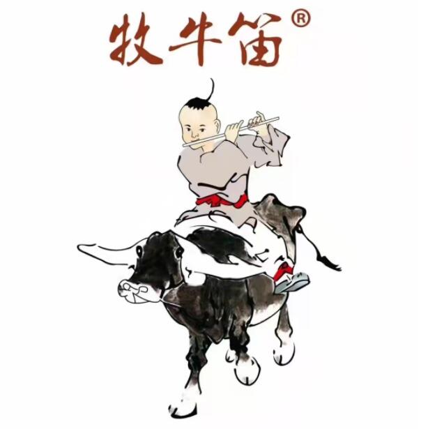 牧牛笛