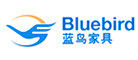 蓝鸟家具/BlueBird