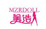 美造人
