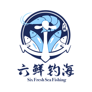 六鲜钓海