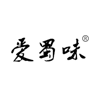 爱蜀味