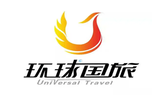 成都环球国旅