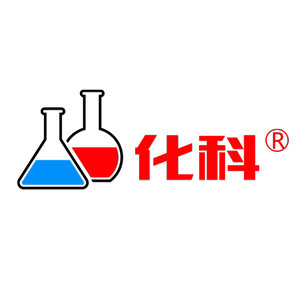 化科