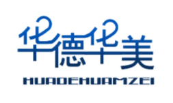 华德华美/HUADE HUAMEI