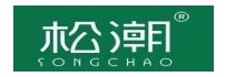 松潮/SONGCHAO