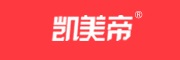 凯美帝