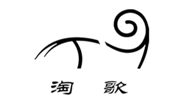淘歌