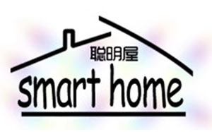 聪明屋