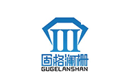 固格澜栅