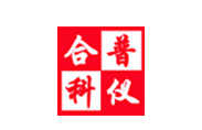 合普
