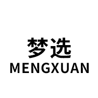 梦选/MENGXUAN