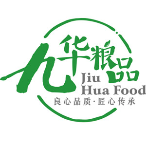 九華粮品