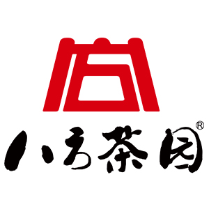 八方茶园