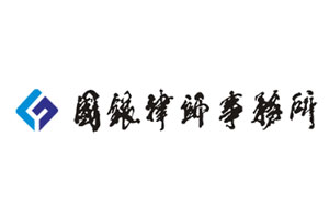 国银