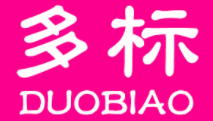 多标