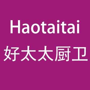 厅和好太太/TingHeHaoTaiTai
