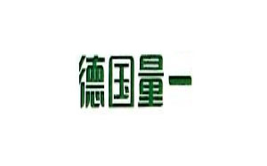 量一照明
