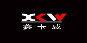 鑫卡威