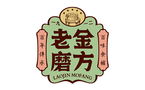 老金磨方