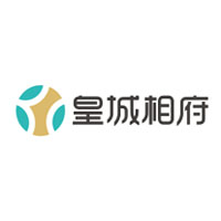皇城相府