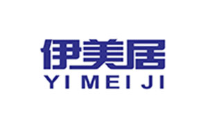 伊美居