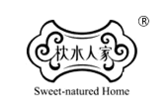 枕水人家