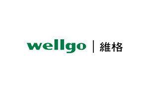 维格/Wellgo