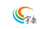 宇康供水