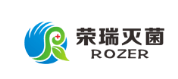荣瑞灭菌
