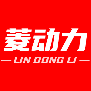 菱动力/LINGDONGLI