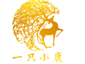 一只小鹿