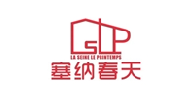 塞纳春天