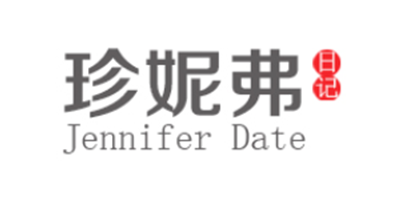 珍妮弗日记/Jennifer Date