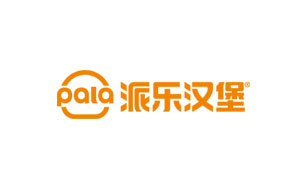 派乐汉堡/PALA