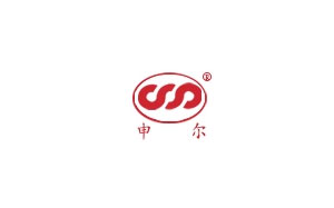 申尔