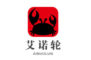 艾诺轮/AINUOLUN