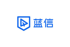蓝信