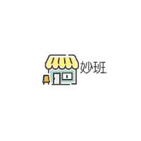 妙班