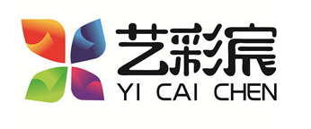艺彩宸