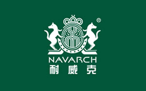 耐威克/NAVARCH