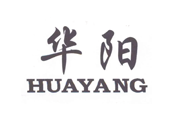 华阳农药