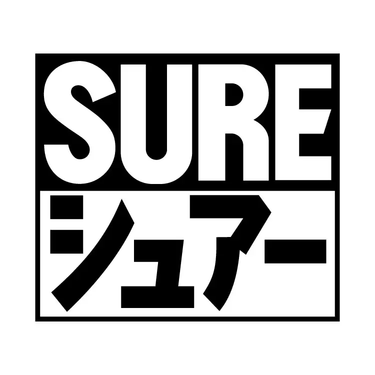 石崎秀儿