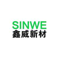 鑫威/SINWE