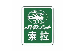索拉/SUOLA