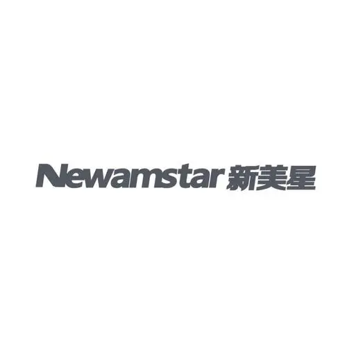 新美星/Newamstar
