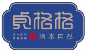 贞格格